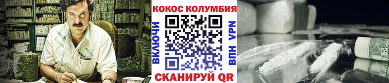 Купить Клинцы Гашиш  Cocaine  МЕТАДОН  Марихуана  Меф  Псилоцибиновые грибы 