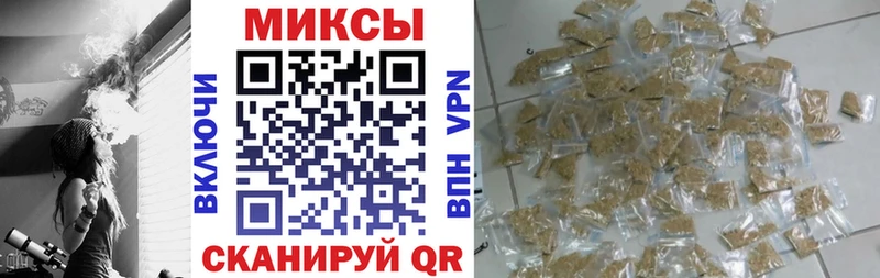 сколько стоит KRAKEN сайт БУТИРАТ бутик Клинцы