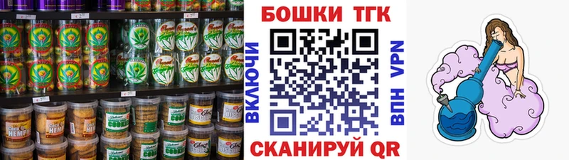 кракен маркетплейс  Клинцы  Еда ТГК конопля  даркнет сайт 