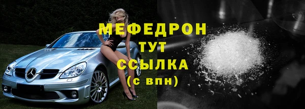 дистиллят марихуана Абинск