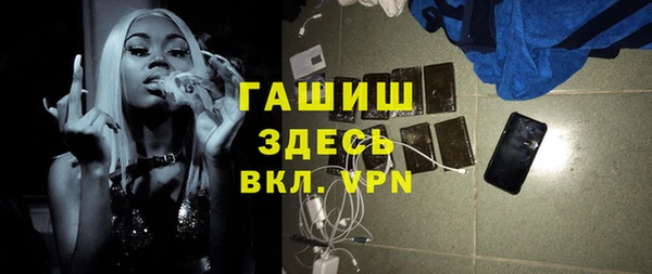 бутират Алзамай