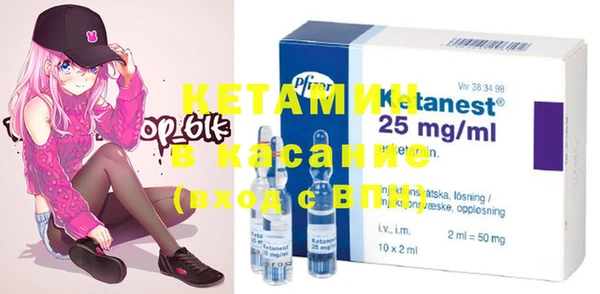 бутират Алзамай