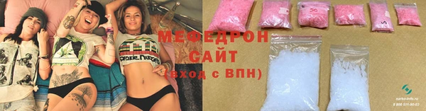 дистиллят марихуана Абинск