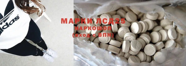 гидропоника Абдулино
