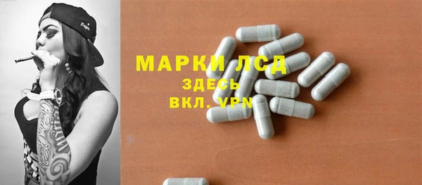 гидропоника Абдулино