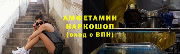 PSILOCYBIN Алексин