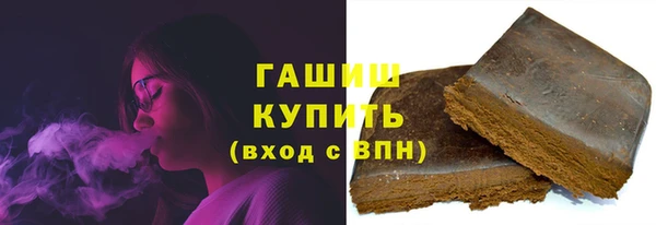 соль курить ск Алексеевка