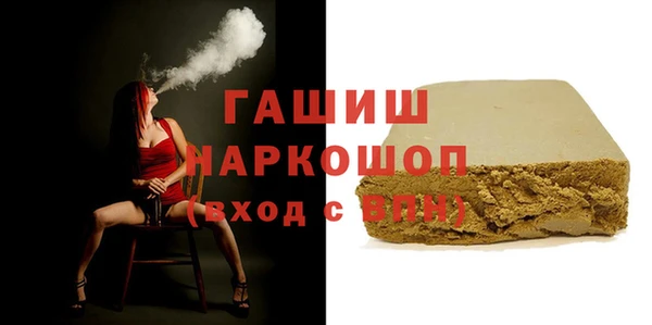 PSILOCYBIN Алексин