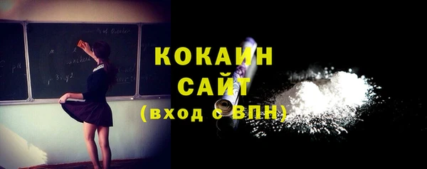 гидропоника Абдулино