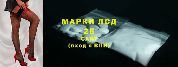 гидропоника Абдулино