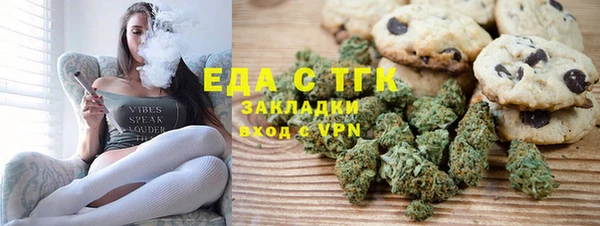 гидропоника Абдулино