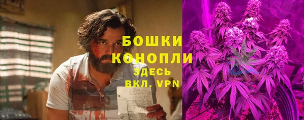 кристаллы Абаза
