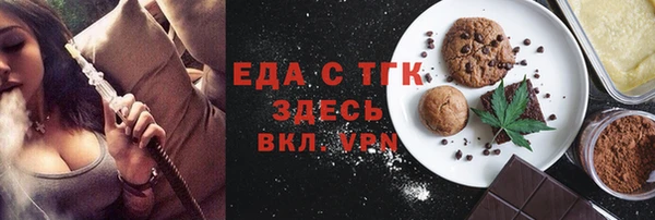 марки lsd Гусиноозёрск