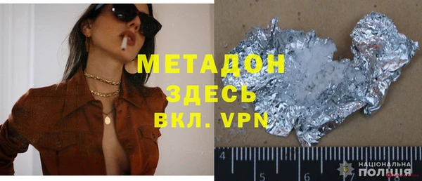 PSILOCYBIN Алексин