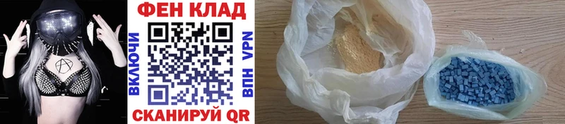 Первитин винт Клинцы
